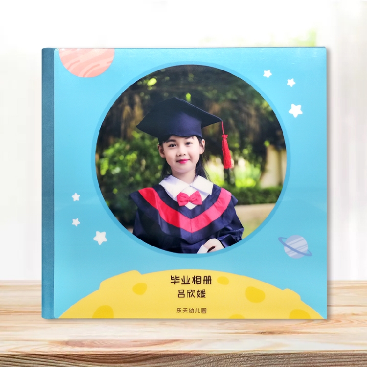 全水晶蓝色皮面 方10寸 毕业纪念册 毕业相册